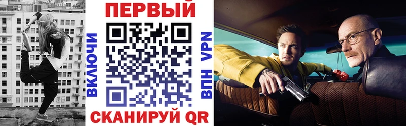 АМФЕТАМИН 98% Похвистнево