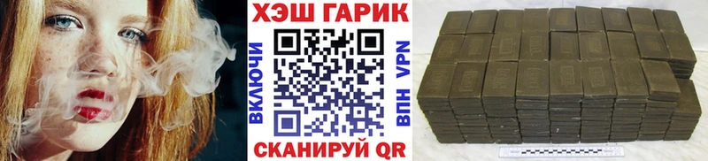 мориарти наркотические препараты мега tor Похвистнево ГАШ гашик
