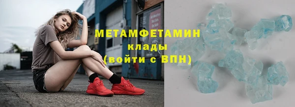 мет Аркадак