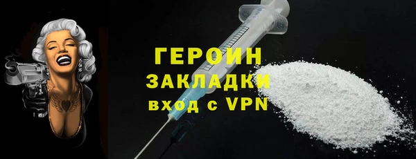 мет Аркадак