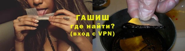 мет Аркадак