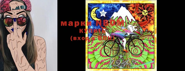 мет Аркадак
