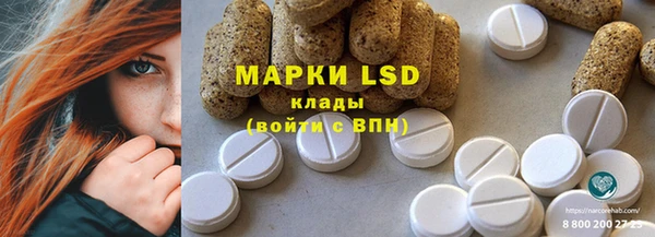 мет Аркадак