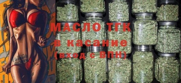 мет Аркадак