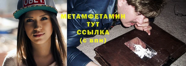 мет Аркадак