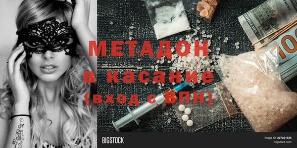 мет Аркадак